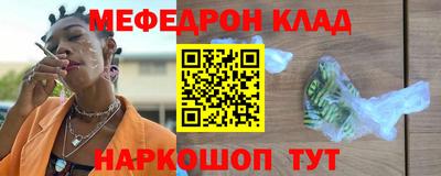 твердый Ливны