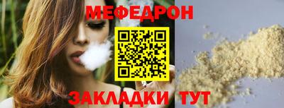 гидропоника Лесосибирск