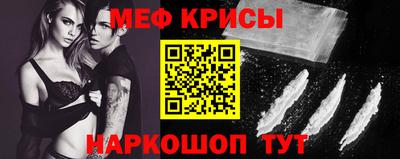 круглые Ликино-Дулёво