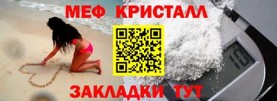 гидропоника Лесосибирск