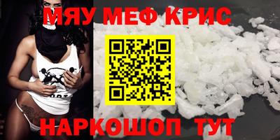 гидропоника Лесосибирск