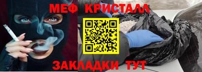 твердый Ливны