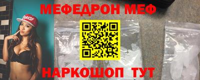 круглые Ликино-Дулёво