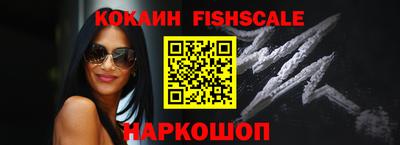 круглые Ликино-Дулёво