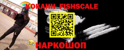 круглые Ликино-Дулёво