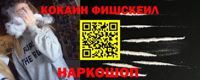 твердый Ливны