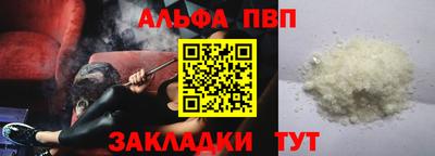 твердый Ливны