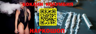 гидропоника Лесосибирск