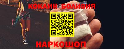 круглые Ликино-Дулёво
