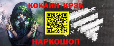 гидропоника Лесосибирск
