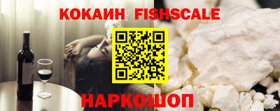 круглые Ликино-Дулёво
