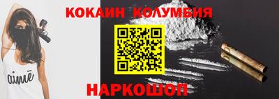 твердый Ливны