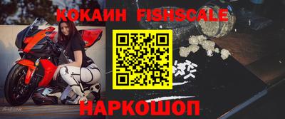 твердый Ливны
