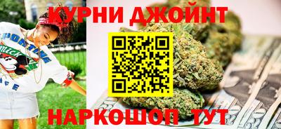 гидропоника Лесосибирск