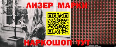гидропоника Лесосибирск
