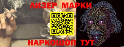 гидропоника Лесосибирск