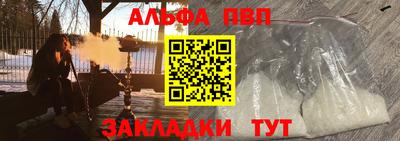 кристаллы Малоярославец