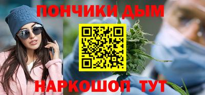 твердый Ливны