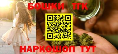 гидропоника Лесосибирск