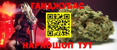 твердый Ливны