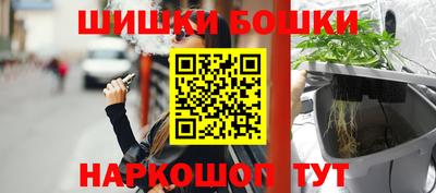 круглые Ликино-Дулёво