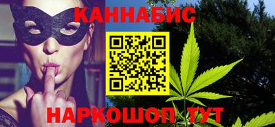 гидропоника Лесосибирск