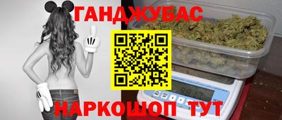 круглые Ликино-Дулёво