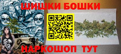 кристаллы Малоярославец