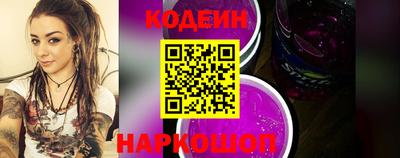 гидропоника Лесосибирск