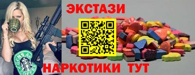 круглые Ликино-Дулёво