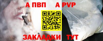 круглые Ликино-Дулёво