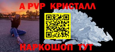 круглые Ликино-Дулёво