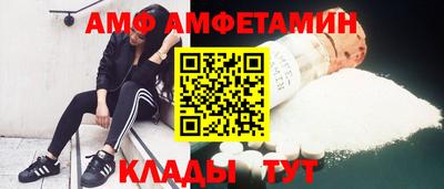 твердый Ливны