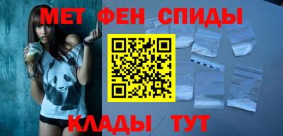 твердый Ливны