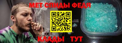 твердый Ливны