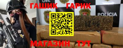 твердый Ливны
