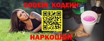 круглые Ликино-Дулёво