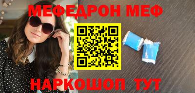 круглые Ликино-Дулёво